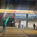 LG전자베스트샵성남중앙로점 이미지