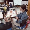 광명교육지원청 이미지