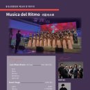 도청대로(남) 이미지