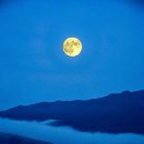월광 산하 / Moonlight Over Mountains and City 이미지