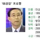 소라축산 이미지