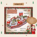 브릭빌리지 이미지