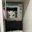 힐링운동화빨래방 이미지