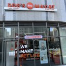 24시 반려동물용품점 [ 독스마캣 미사강변점 ]