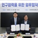 (주)바이오톡스텍 - 14525 | (주)바이오톡스텍