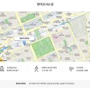 평촌하나법학원 이미지