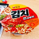 스파렉스 이미지