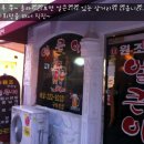 사랑이 그린 세상 Daum카페