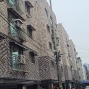 슈퍼빌세탁 네이버블로그