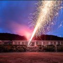 한반도리버2 이미지