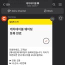 계곡식당 이미지