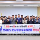 장성목욕탕 이미지