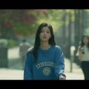 블루워싱 이미지