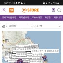 비트공인중개사사무소 이미지