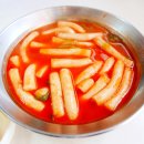 반할만떡반야월할매만두떡볶이