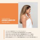 정등에너지 네이버블로그