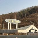 밭멍스테이 이미지