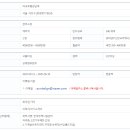 아크로텔 강남역 Daum카페