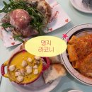 스타벅스 명지퍼스트월드점 | 명지 브런치 맛집 라코니(확장이전 방문 후기) | 웨이팅, 주차, 유모차 이용, 아기의자, 추천메뉴