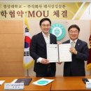 (주)네시삼십삼분 이미지