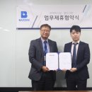 이슈프리미엄독서실 이미지