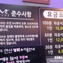 브이알플러스안산