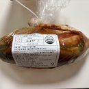 셋더테이블