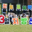 서구 경덕여자고등학교 대구일보