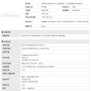 세명세무회계사무소 이미지