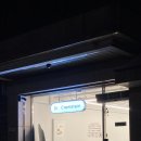 닥터크렘슈타인