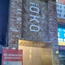 파티룸 호텔여정 이미지