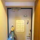 [도쿄일상] 내 인생 제일 큰 고민이 블로그 제목 정하는 일이었으면