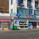 청해수산 이미지