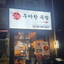 여주-0629 이미지