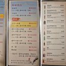 정석참치 이미지
