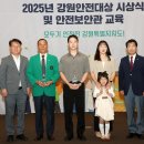 춘천시장애인보조기기수리지원센터 이미지