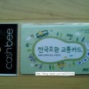 세븐일레븐명동포스트타워점 이미지