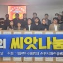 조은마린 이미지