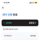 커피모먼트 네이버블로그
