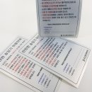 동강엘리베이터