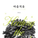 도서출판 서광 이미지