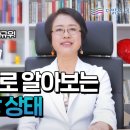 더맑은내과 이미지