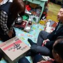 백석읍행정복지센터 이미지