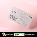 S-OIL 산뜻주유소 이미지