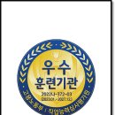 우수자동차정비 이미지