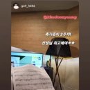 성내동(6,7,8통)통합 | 🎤 실용음악과 입시보컬레슨 | 천호역 실용음악 호원대입시 전문 김다영 트레이너