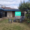 제원면사무소 이미지