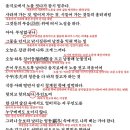 항해 일지1-무인도를 위하여, 김종해 - 해석 / 해설 / 분석 / 정리 이미지