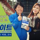 넥서스트레이더스 이미지