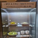 작성산천 | [샤브산천 던던 동대문점] 실망스러웠던 솔직후기 😥